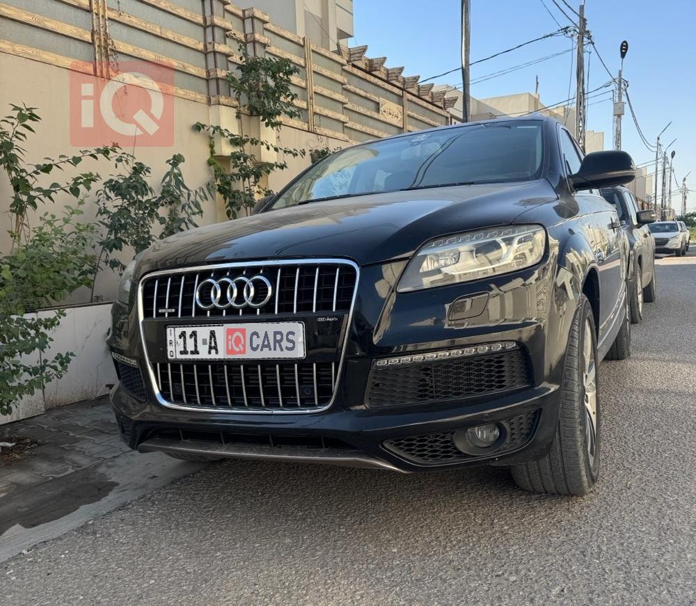اودي Q7